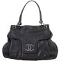 Chanel Coco Rider Flap Hobo Bag