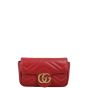 Gucci GG Marmont Matelasse Super Mini Shoulder Bag