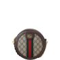 Gucci Ophidia Round Mini Shoulder Bag