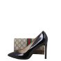 Gucci Ophidia GG Supreme Wallet on Chain