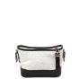 Chanel Gabrielle Hobo Small