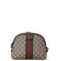 Gucci Ophidia GG Supreme Small Shoulder Bag