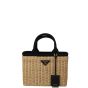 Prada Raffia Basket Tote
