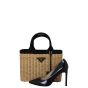 Prada Raffia Basket Tote