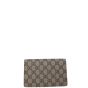 Gucci Dionysus GG Supreme Super Mini Bag