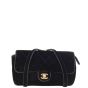 Chanel CC Flap Chain Backpack Velvet