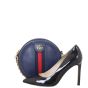 Gucci Ophidia Round Mini Shoulder Bag