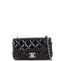 Chanel Classic Flap Extra Mini Rectangular Bag Patent