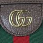Gucci Ophidia GG Supreme Small Shoulder Bag