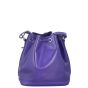 Louis Vuitton Noe BB Epi
