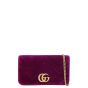 Gucci GG Marmont Velvet Super Mini Shoulder Bag