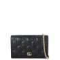 Gucci GG Matelasse Chain Wallet