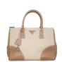 Prada City Calf Canapa Double Zip Tote Medium