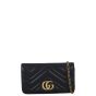 Gucci GG Marmont Super Mini Shoulder Bag