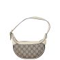 Gucci Ophidia GG Supreme Mini Crescent Shoulder Bag