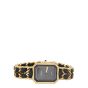 Chanel Premiere Rock Watch