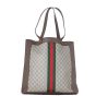 Gucci GG Supreme Ophidia Tote Large