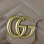 Gucci GG Marmont Matelasse Super Mini Shoulder Bag