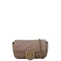 Gucci GG Marmont Matelasse Super Mini Shoulder Bag