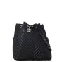 Chanel Urban Spirit Bucket Bag