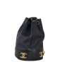 Chanel Triple CC Bucket Bag