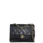 Chanel Classic Square Single Flap Small