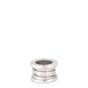 Bvlgari B.Zero1 18k White Gold Necklace Charm
