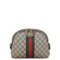 Gucci Ophidia GG Supreme Small Shoulder Bag