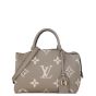 Louis Vuitton Petite Palais Monogram Empreinte Giant Bicolour