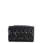 Chanel 2.55 Reissue 224 Single Flap Bag Patent