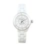 Chanel J12 Diamond 38mm Watch
