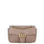 Gucci GG Marmont Matelasse Small Shoulder Bag