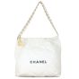 Chanel 22 Hobo Small