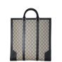 Gucci GG Supreme Tote