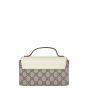 Gucci GG Supreme Padlock Mini Top Handle Shoulder Bag