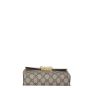 Gucci GG Supreme Padlock Mini Top Handle Shoulder Bag