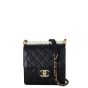 Chanel Chic Pearls Flap Mini Bag