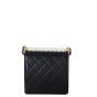 Chanel Chic Pearls Flap Mini Bag