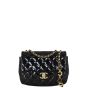 Chanel Coco de Toi Heart Chain Square Flap Bag Patent