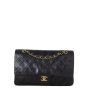 Chanel Classic Double Flap Medium