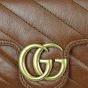 Gucci GG Marmont Super Mini Shoulder Bag