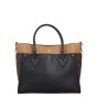 Louis Vuitton On My Side MM Monogram