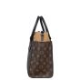 Louis Vuitton On My Side MM Monogram