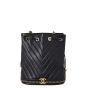Chanel Paris Cosmopolite Bucket Bag Chevron