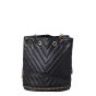 Chanel Paris Cosmopolite Bucket Bag Chevron