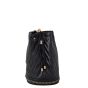 Chanel Paris Cosmopolite Bucket Bag Chevron