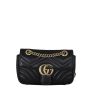 Gucci GG Marmont Matelasse Small Shoulder Bag