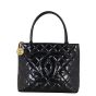 Chanel Medallion Tote Patent