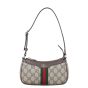 Gucci GG Supreme Ophidia Shoulder Bag Mini