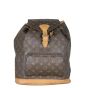 Louis Vuitton Montsouris GM Monogram